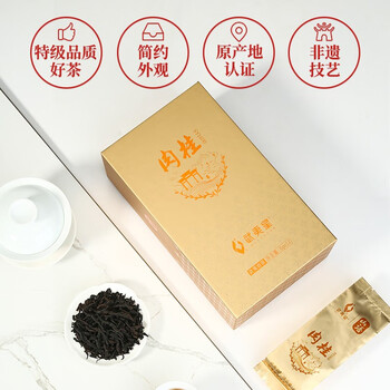 武夷星乌龙茶山语武夷山岩茶肉桂特级96g中火盒装节日送礼茶叶SY1600