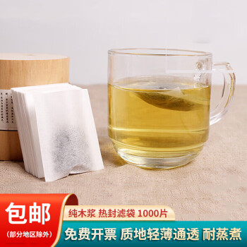 茶包袋热封品牌及商品- 京东