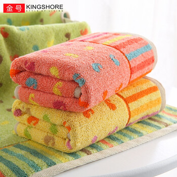 金号毛巾家纺 纯棉面巾 吸水柔软加厚毛巾 3条装 78*36cm 110g/条 金号毛巾家纺 纯棉面巾 吸水柔软加厚毛巾 3条装 78*36cm 110g/条