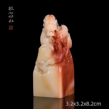 寿山・芙蓉石　印材　2.1×2.2×9.2 寿山石 彫刻 芙蓉石 天然石 美材 書道 篆刻 石材 印材 印章 本体サイズ