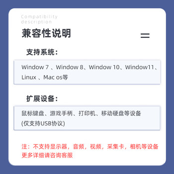 EB-LINK PCIE转2口Type-C扩展卡高速双口台式机电脑内置TypeC转接卡独立免供电支持小机箱