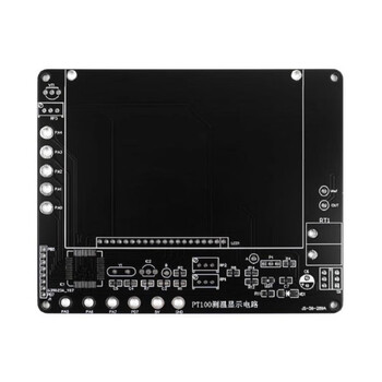 伍陆电子 PT100测温显示电路技能竞赛套件焊接电子电路装调与应用JS-56-289 PT100测温显示+四种音乐报警 伍陆电子 PT100测温显示电路技能竞赛套件焊接电子电路装调与应用JS-56-289 PT100测温显示+四种音乐报警