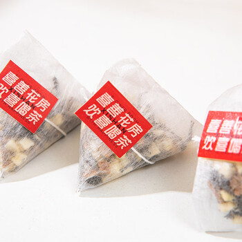 喜善花房苹果肉桂红茶5g*7包便携袋装清爽冷泡热泡水果茶下午茶
