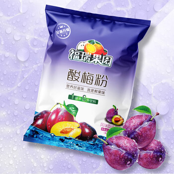 福瑞德 酸梅粉1000g 酸梅晶 酸梅汤原料包 速溶固体饮料果珍特浓果汁粉