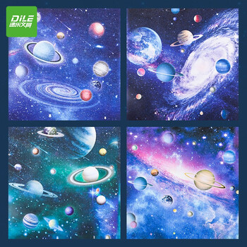 递乐手工折纸星空彩色折纸千纸鹤折纸材料学生益智彩色剪纸彩纸儿童手工纸樱花折纸100张 4388星球款