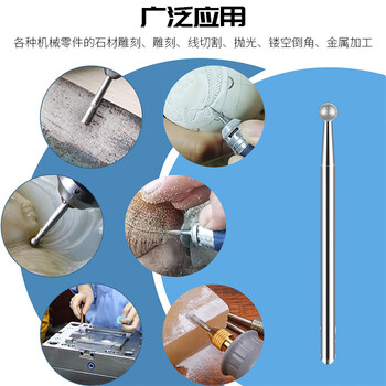 VRK合金打磨头3mm混装金刚石磨头气动风磨笔金属打磨抛光金刚砂磨头打孔磨针套装30支