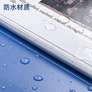 金得利5个A4资料册100页文件收纳册合同孕妇产检报告收纳册文件册档案册插页文件夹插页袋乐谱夹TD010-5