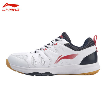 李宁（LI-NING）羽毛球鞋男鞋全能王耐磨防滑透气训练鞋跑步运动鞋