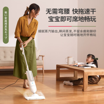 Apixintl蒸汽拖把体验效果好吗？带你解锁清洁新境界-图片4