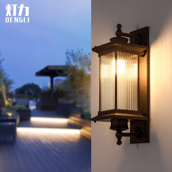 灯力dl 4012 1 灯力户外壁灯中式防水外 墙庭院灯室外过道楼梯围墙现代简约大门口室内阳台走廊卧室客厅led复古欧式灯具暖光 配送18w节能led灯泡 行情报价价格评测 京东