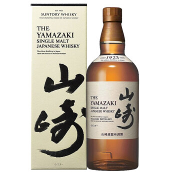 www.huayna.com.pe - 【予約中！】 山崎1923年 700ml ウイスキー 価格比較