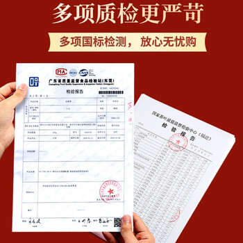 传奇会红茶 武夷山金骏眉 蜜香型特级500g 罐装茶叶自己喝送礼礼品