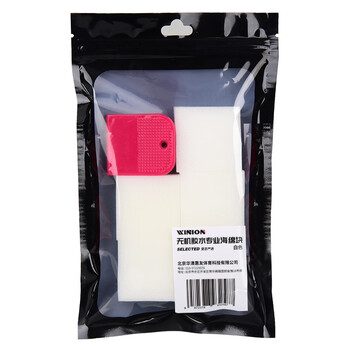 莹恋WINION严选乒乓球无机胶水专用海绵15块附夹子胶皮打底用白+黄色 莹恋WINION严选乒乓球无机胶水专用海绵15块附夹子胶皮打底用白+黄色