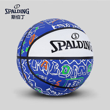 斯伯丁篮球儿童4号橡胶篮球耐磨户外学生小孩84-443Y 斯伯丁篮球儿童4号橡胶篮球耐磨户外学生小孩84-443Y