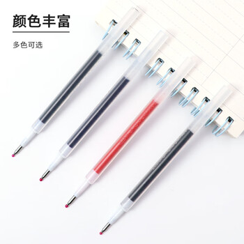 斑马牌（ZEBRA）中性笔替芯（适用于JJS15/JJS55）0.4mm子弹头大容量笔芯 JF-0.4芯 RJF4 黑色 10支装