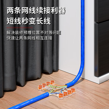 安普康（AMPCOM）接线子K1接线端子 高品质环保单刀双线电话线网线接线头 大对数电缆无损延长连接器 50个AMK1005