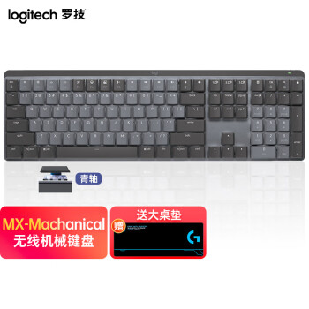 mechanical keyboard型号规格- 京东