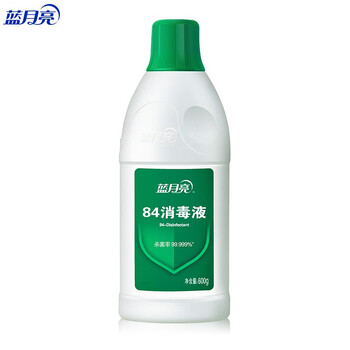 蓝月亮 84消毒液600g/瓶 杀菌率99.999% 地板玩具家居衣物消毒水 蓝月亮 84消毒液600g/瓶 杀菌率99.999% 地板玩具家居衣物消毒水