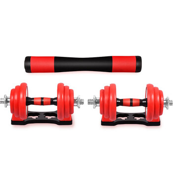 诚悦电镀哑铃杠铃20公斤男女士运动健身器材可调节拆卸组合套装CY-328