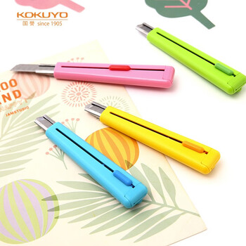 国誉(KOKUYO) 进口C3美工刀学生便携手工刀不易黏胶刀片 绿色 HA-S110G