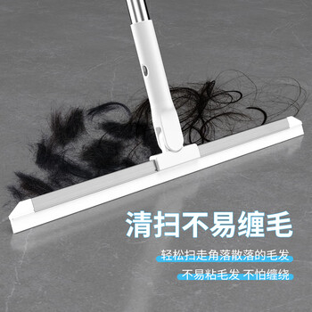 太太乐硅胶魔术水刮 地板刮水拖把器浴室卫生间刮水擦窗器带2刮条