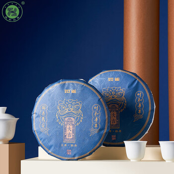 政和白茶和年政和白茶白牡丹300g 3年茶饼礼盒装 茶叶礼物