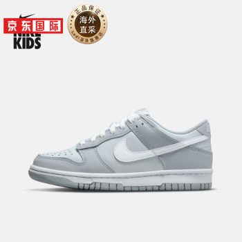 nike dunk low价格报价行情- 京东