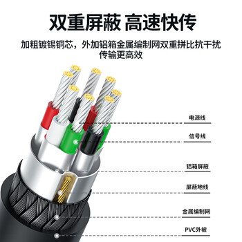 连拓USB转RS232串口线 九针com口usb转DB9针公头转接线转换器 支持打卡收银机标签打印机数据调试线1米