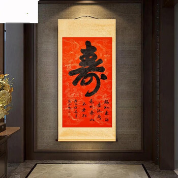 令人眼花缭乱的《寿》字书法，看看有没有你喜欢的那一幅