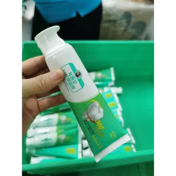 琴逸堂牙膏琴逸堂口腔抑菌牙膏牙龈出血杀菌防蛀牙护理牙膏 牙膏一支