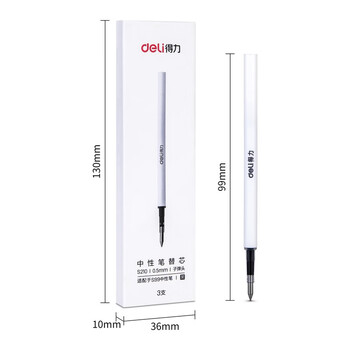 得力（deli）旋转中性笔芯 S99签字笔专用替芯 0.5mm黑色3支/盒S210