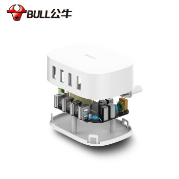 公牛 充电器 GN-U2000 4口USB苹果手机充电器/多口 充电头/USB电源适配器 支持苹果安卓手机平板 白色