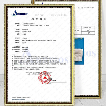 享家美 静电除尘纸135片6包一次性拖地免手洗湿巾懒人家用免手洗干纸巾