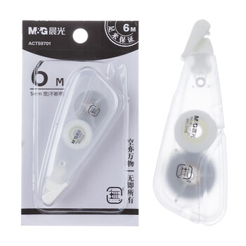 晨光(M&G)文具6m*5mm一体拨盖修正带 学生便携式涂改带 無系列隐形改正带 单个装 ACT59701 晨光(M&G)文具6m*5mm一体拨盖修正带 学生便携式涂改带 無系列隐形改正带 单个装 ACT59701