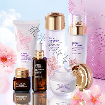 贝玲美樱花蛋白美肌6件套补水保湿抗1皱修复提拉紧致淡1纹护肤套装