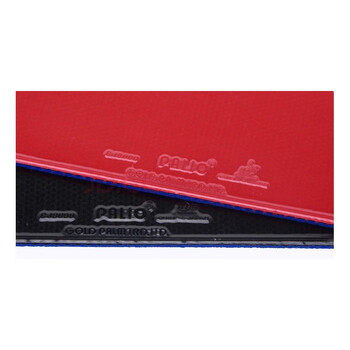 拍里奥（Palio）蓝海绵CJ8000专业版乒乓球胶皮乒乓球拍反胶粘性套胶 红色45-47度