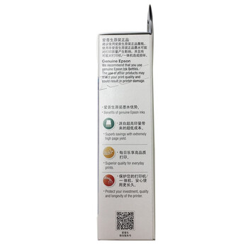 爱普生（EPSON）002黄色墨水 T03X4-002 黄 计价单位：盒