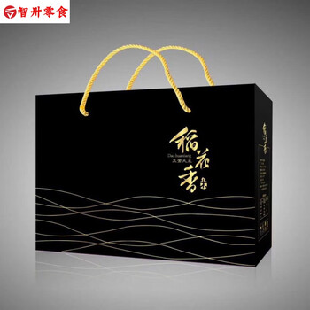 大米10斤礼礼盒装东北大米稻花香米新米五常发货批发正宗黑色礼盒