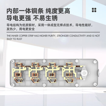 清风（kyfen）插座插排插线板排插新国标大孔距  总控分控开关 宿舍家用桌面拖线板 3C认证 八位组合孔全长3米