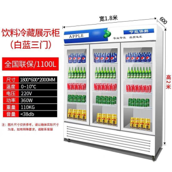 中軽量棚ＰＭＬ型パネル付（２５０ｋｇ／段・連結・４段タイプ