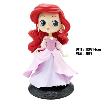 玩具模型大眼睛公主蛋糕公仔玩偶白雪花木兰冰雪奇缘睡美人女超人阿拉蕾等小美人鱼爱丽儿a款 图片价格品牌报价 京东