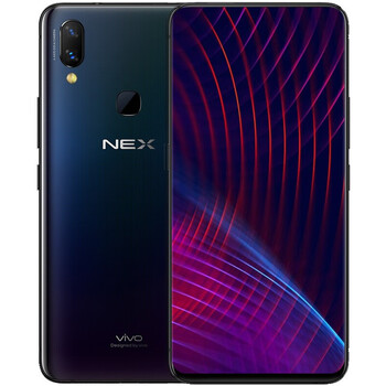 【优品95新】vivo nex 后置指纹 6g 128g 星钻黑 全网通双卡 颜色可选