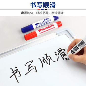 金万年红色白板笔 单头易擦可加墨培训办公会议10支/ 盒 办公用品G-600