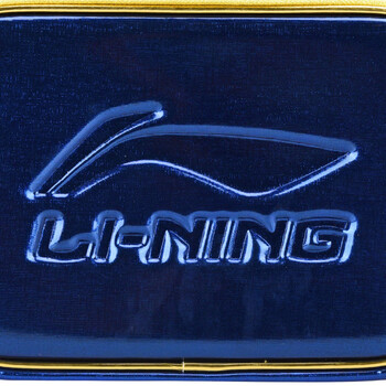 李宁乒乓球拍套底板拍包 双层方形乒乓球拍盒 国家队同款樊振东用