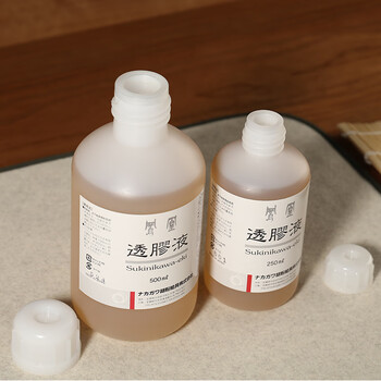 漢墨 进口透胶液100ml 绘画工笔国画用固色补矾胶矾液 文房四宝颜料用品