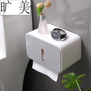卫生间纸巾盒厕纸盒置物架厕所马桶卷纸筒抽纸盒家用壁挂免打孔 鸢尾