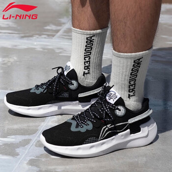 李宁男鞋运动鞋子男跑步鞋云五代减震春季休闲鞋透气训练防泼水旅游鞋