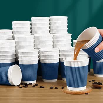 百草园一次性纸杯瓦楞杯商务办公咖啡杯防烫双层隔热280ml*50只 锐蓝色