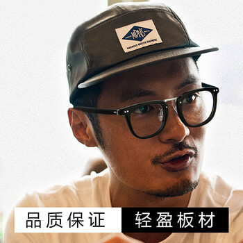 近视眼镜框男防蓝光变色偏光墨镜余文乐同款复古潮黑色粗框眼镜架眼睛可配有度数超轻防雾定制黑框 0度无色防蓝光片 图片价格品牌报价 京东