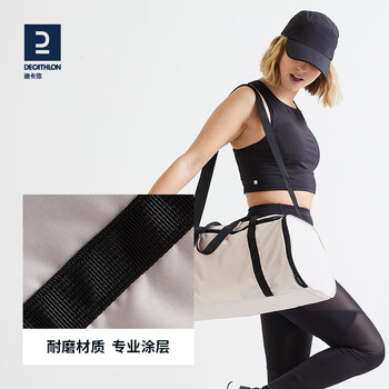 迪卡侬旅行女男拎包托特包单肩手提包【黑色】20升大容量均码-4279141